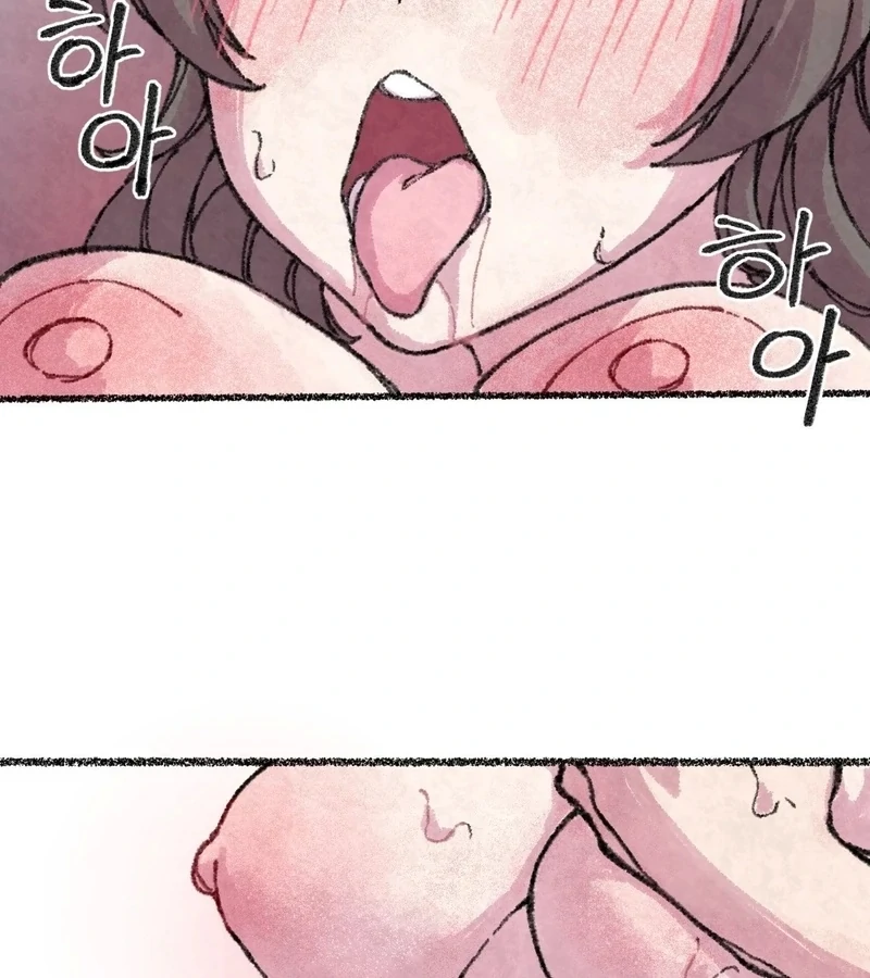 The Fox Who Stole My Heart Chapter 6 - Page 27