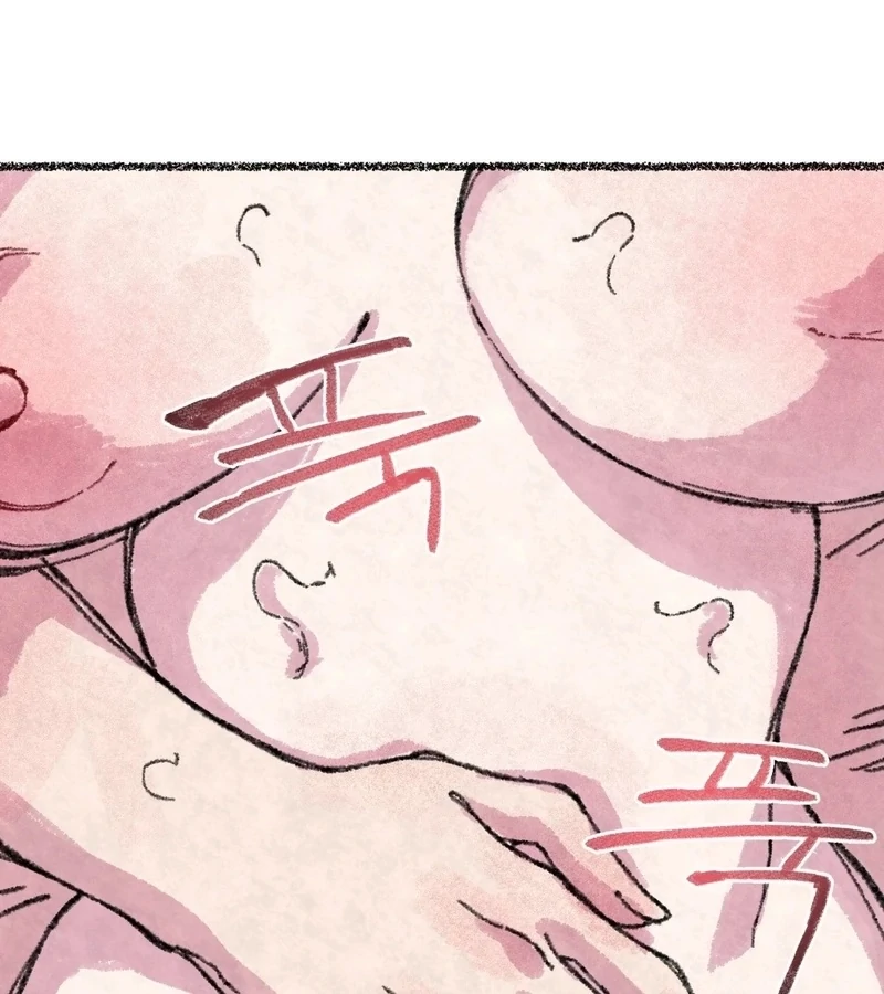The Fox Who Stole My Heart Chapter 6 - Page 33