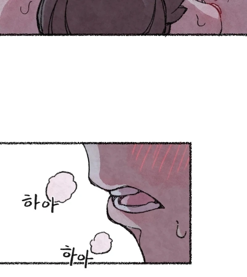 The Fox Who Stole My Heart Chapter 6 - Page 59