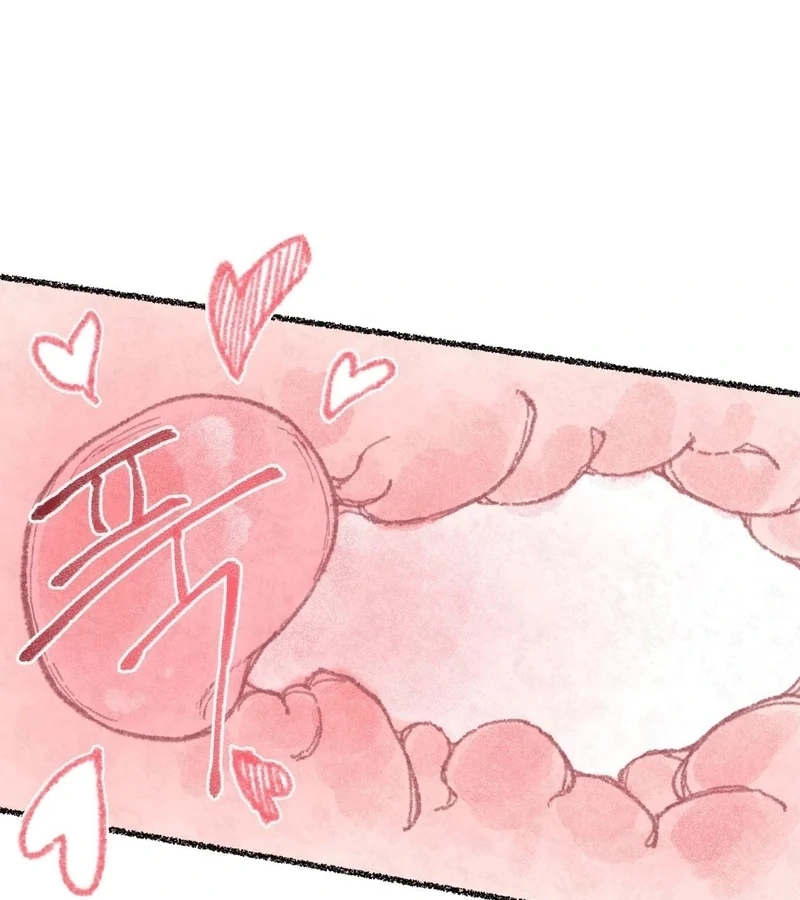 The Fox Who Stole My Heart Chapter 6 - Page 83