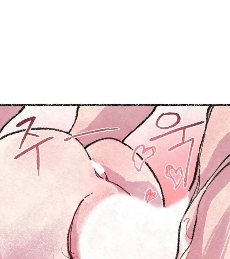 The Fox Who Stole My Heart Chapter 6 - Page 86