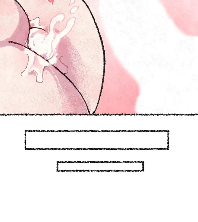 The Fox Who Stole My Heart Chapter 6 - Page 88