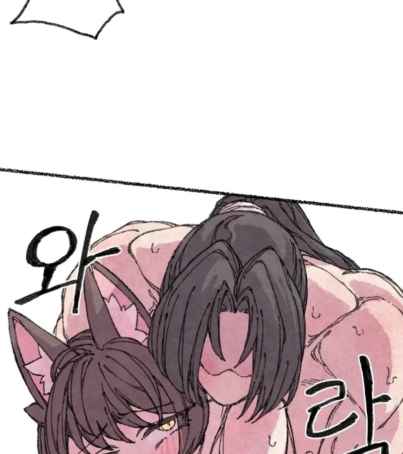 The Fox Who Stole My Heart Chapter 6 - Page 9