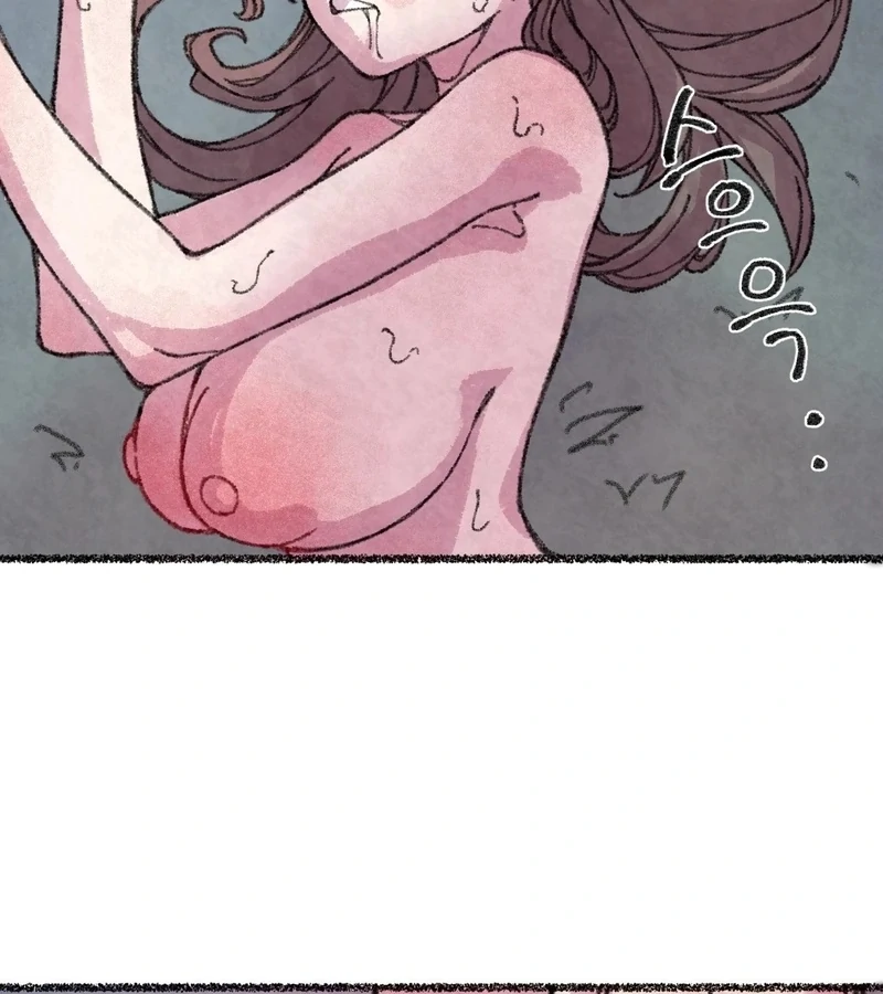 The Fox Who Stole My Heart Chapter 6 - Page 91