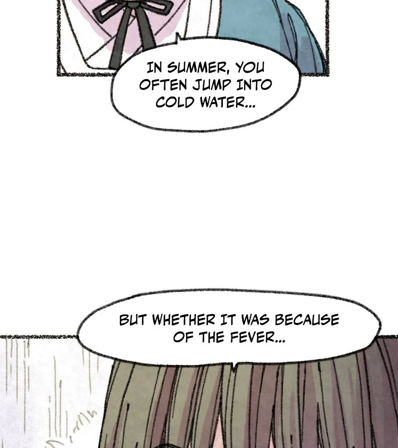 The Fox Who Stole My Heart Chapter 7 - Page 22