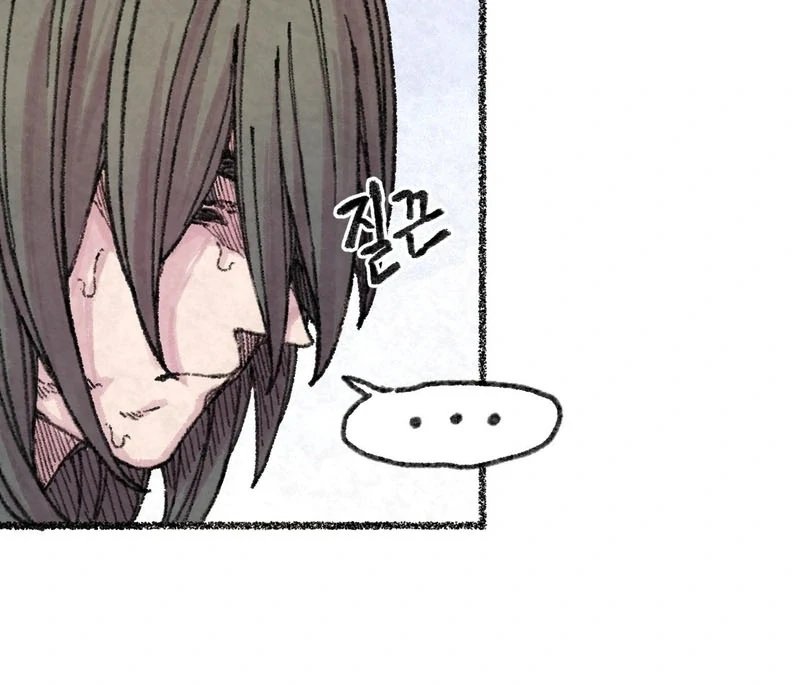 The Fox Who Stole My Heart Chapter 7 - Page 31