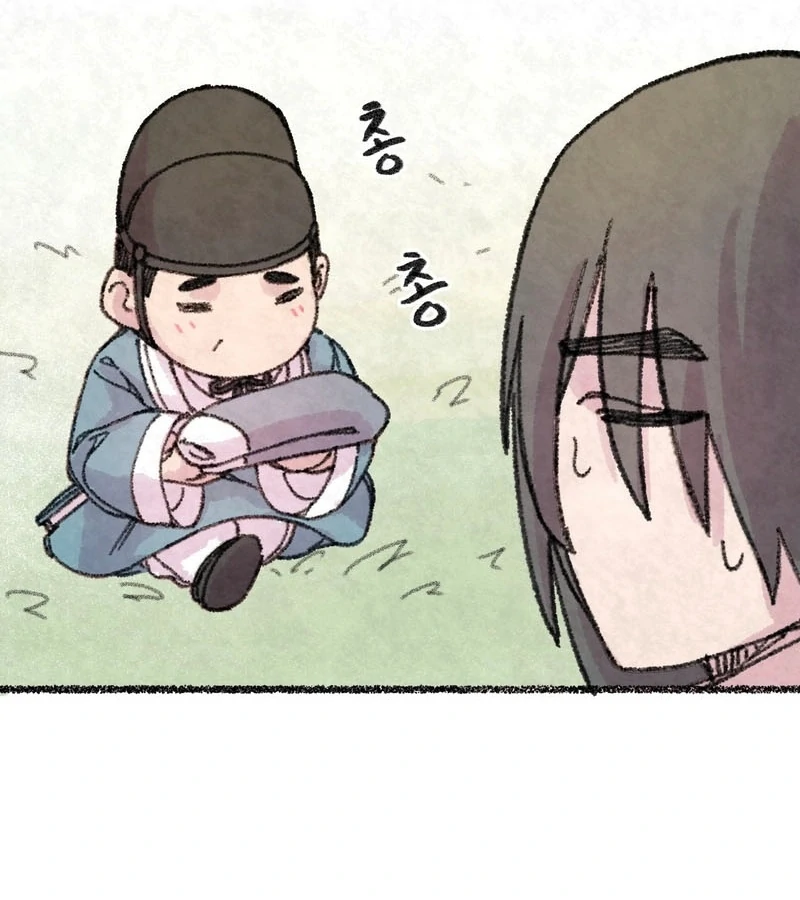 The Fox Who Stole My Heart Chapter 7 - Page 37