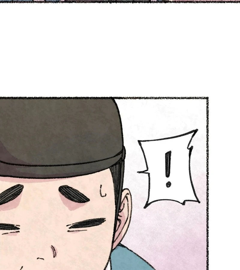 The Fox Who Stole My Heart Chapter 7 - Page 39