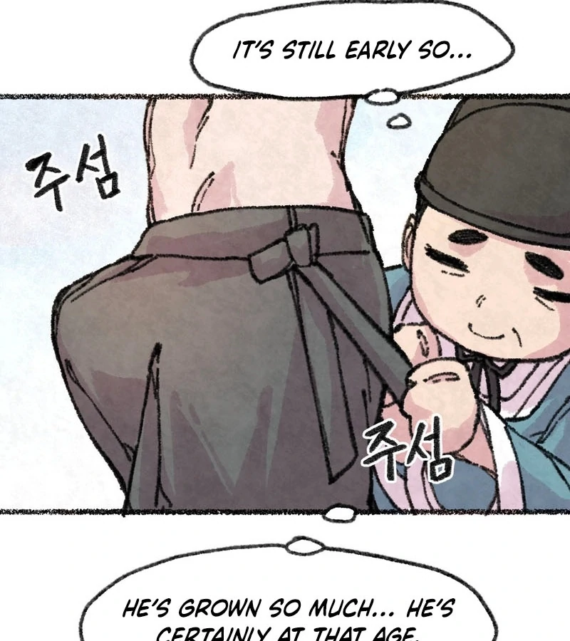 The Fox Who Stole My Heart Chapter 7 - Page 43
