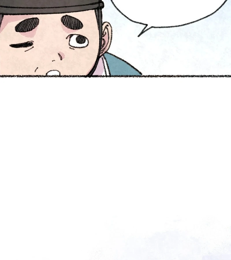 The Fox Who Stole My Heart Chapter 7 - Page 51