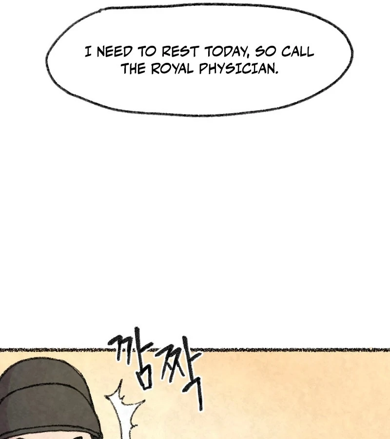 The Fox Who Stole My Heart Chapter 7 - Page 63