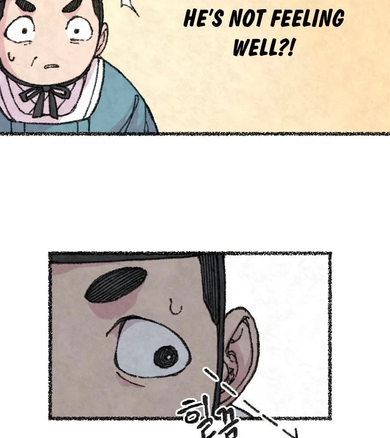 The Fox Who Stole My Heart Chapter 7 - Page 64