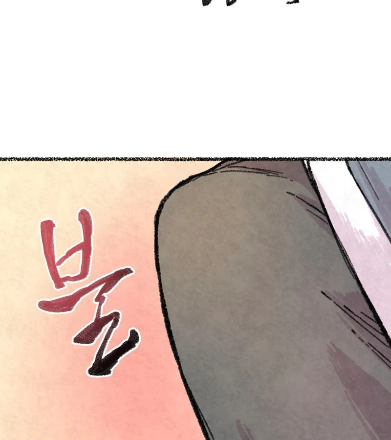 The Fox Who Stole My Heart Chapter 7 - Page 65