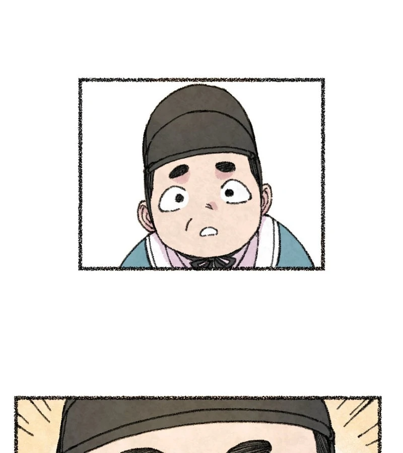 The Fox Who Stole My Heart Chapter 7 - Page 70