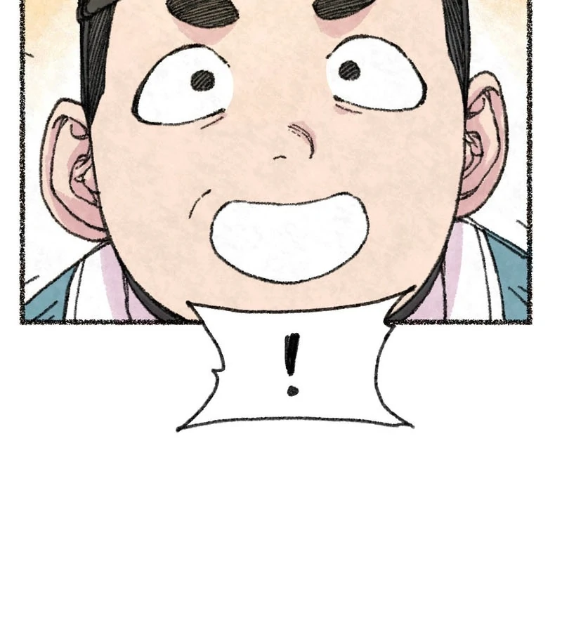 The Fox Who Stole My Heart Chapter 7 - Page 71