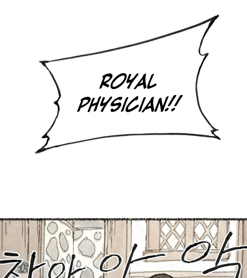 The Fox Who Stole My Heart Chapter 7 - Page 75