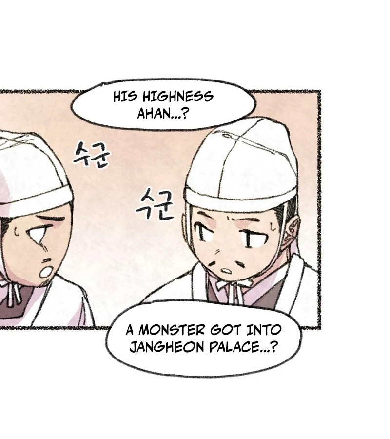 The Fox Who Stole My Heart Chapter 7 - Page 81