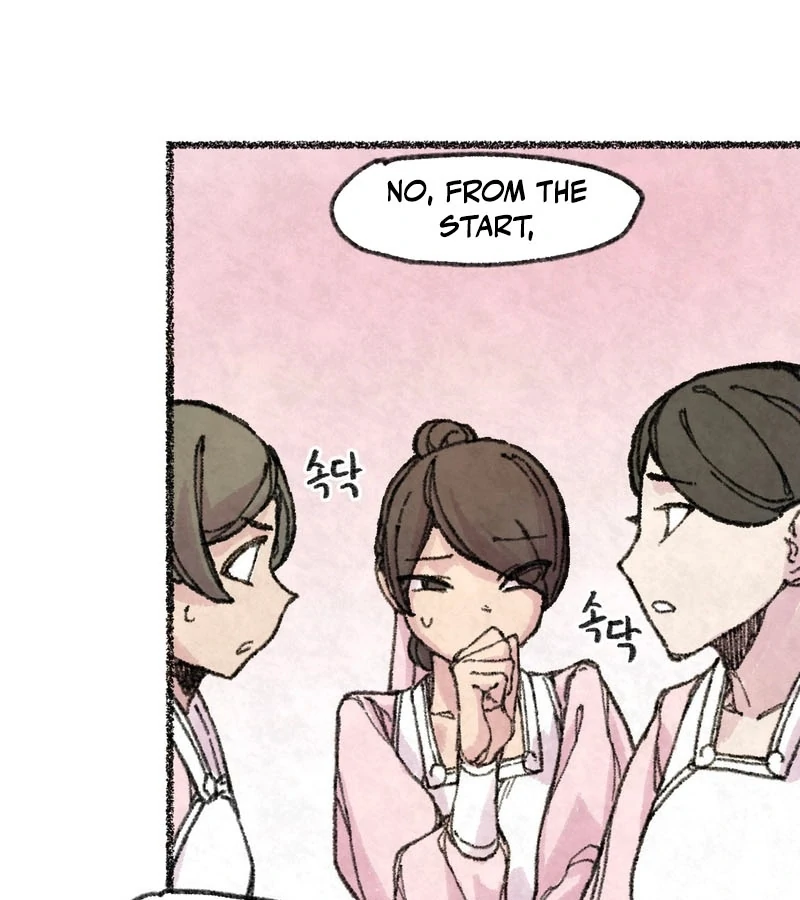 The Fox Who Stole My Heart Chapter 7 - Page 82