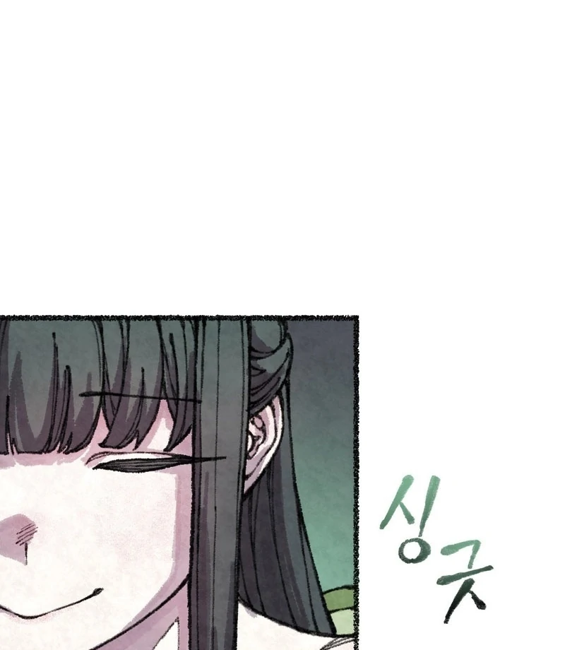 The Fox Who Stole My Heart Chapter 8 - Page 10