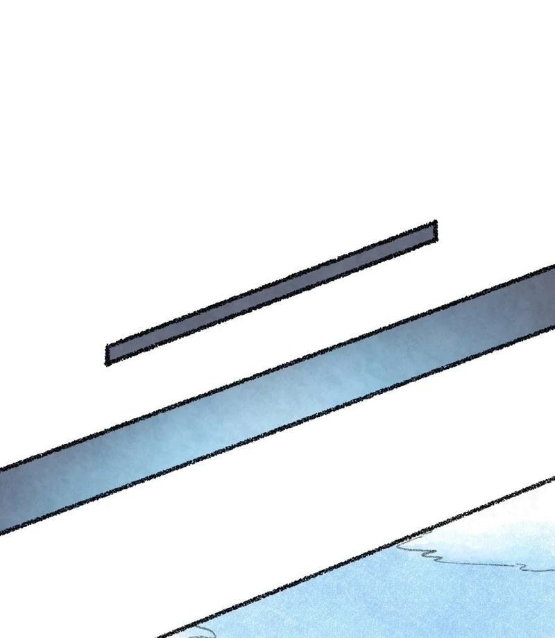 The Fox Who Stole My Heart Chapter 8 - Page 20