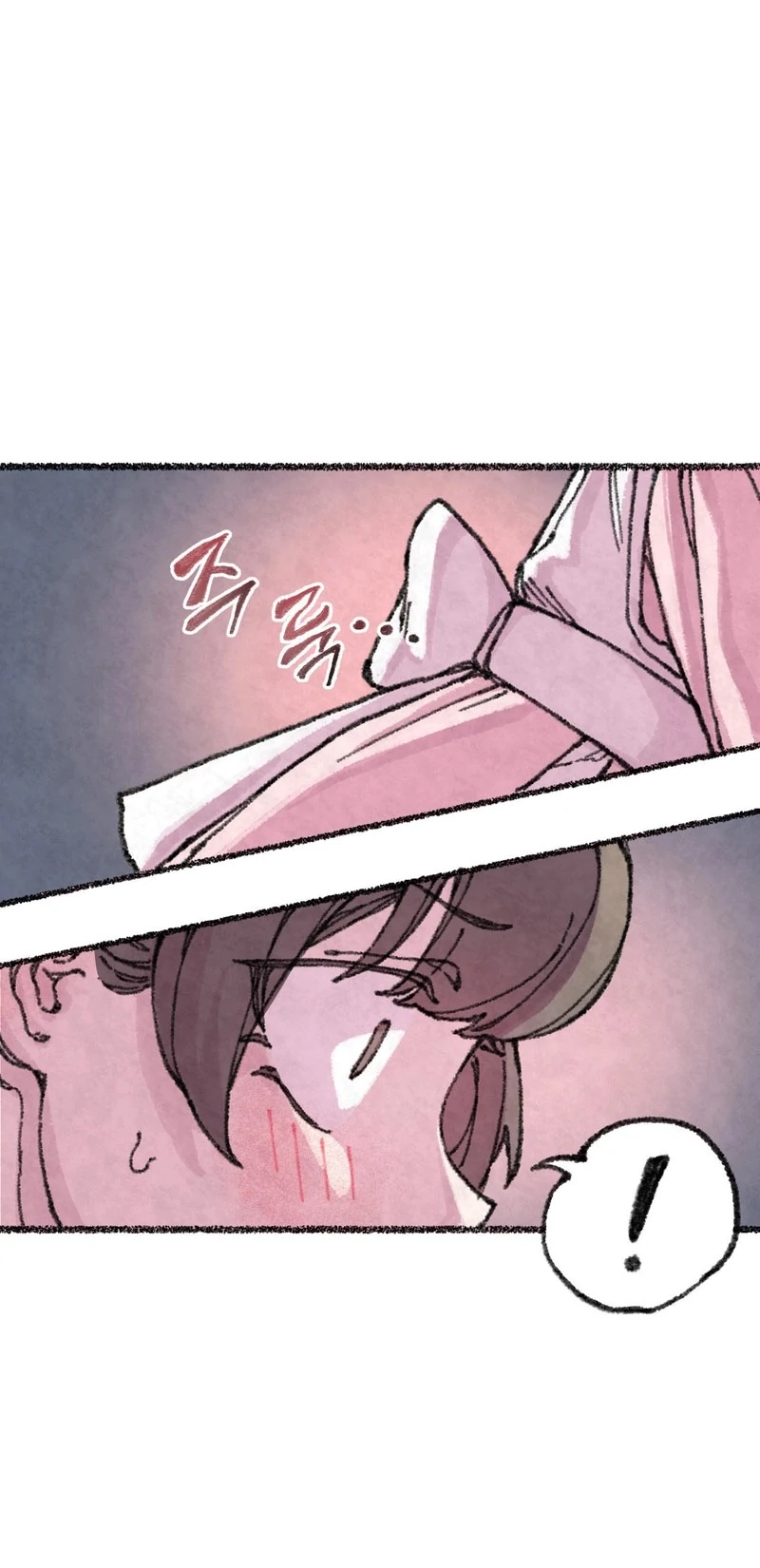 The Fox Who Stole My Heart Chapter 8 - Page 25