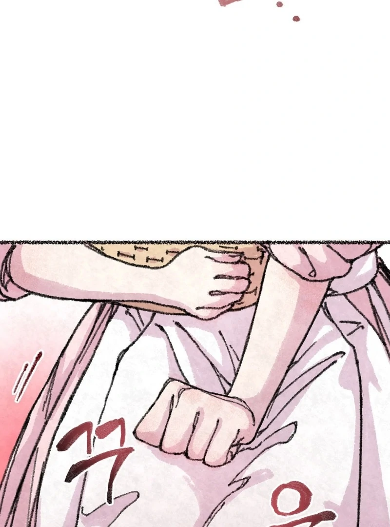 The Fox Who Stole My Heart Chapter 8 - Page 27
