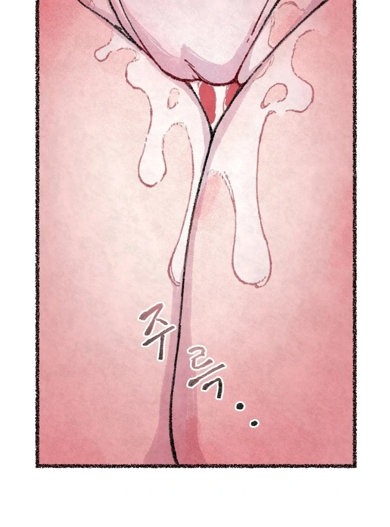 The Fox Who Stole My Heart Chapter 8 - Page 31