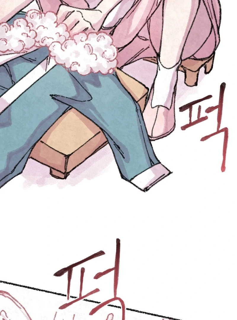 The Fox Who Stole My Heart Chapter 8 - Page 34