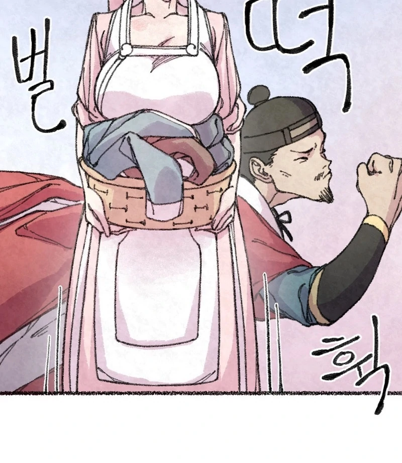 The Fox Who Stole My Heart Chapter 8 - Page 49