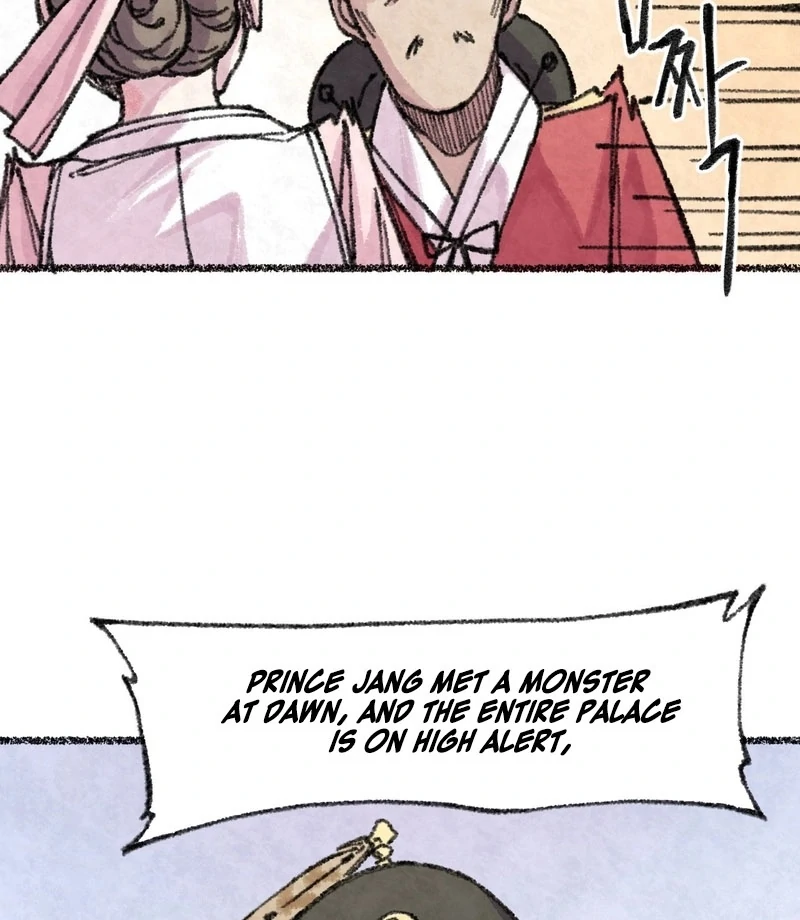 The Fox Who Stole My Heart Chapter 8 - Page 55