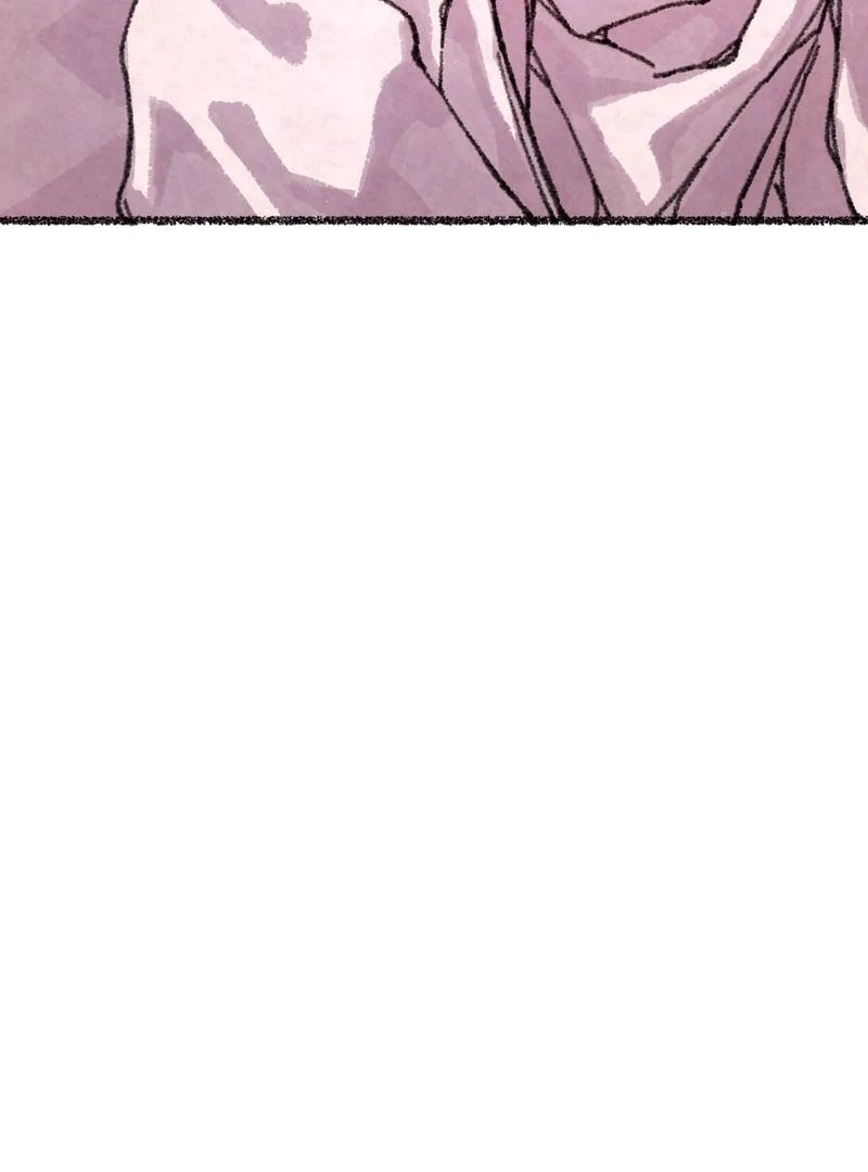 The Fox Who Stole My Heart Chapter 8 - Page 86
