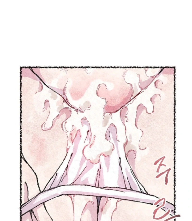 The Fox Who Stole My Heart Chapter 8 - Page 88