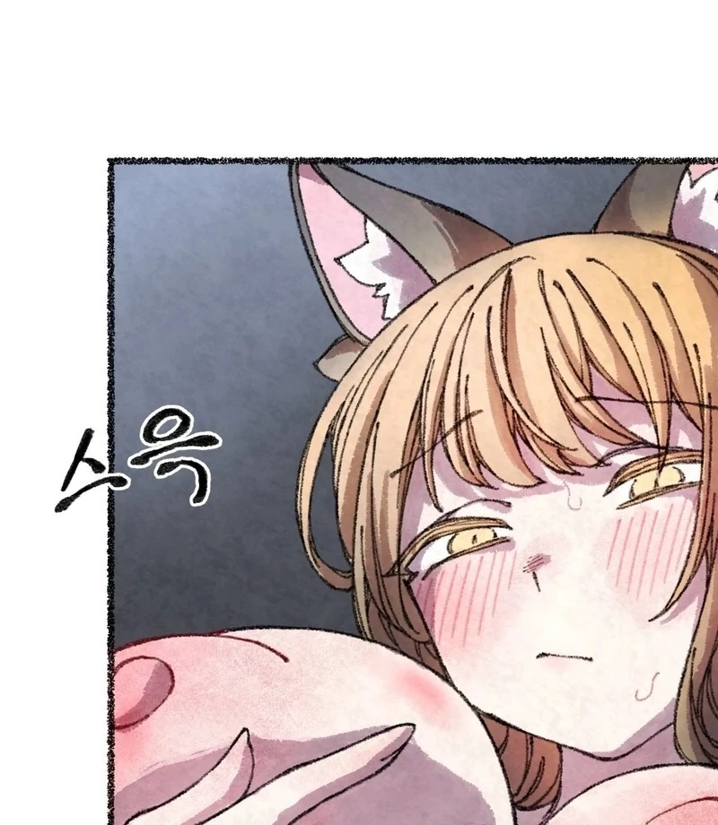 The Fox Who Stole My Heart Chapter 9 - Page 16