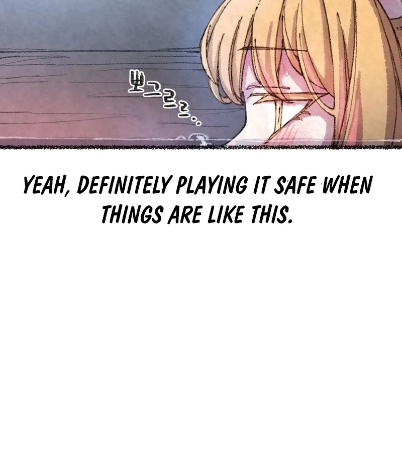 The Fox Who Stole My Heart Chapter 9 - Page 24