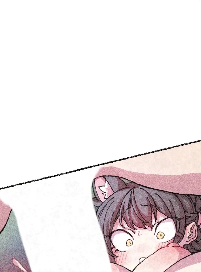 The Fox Who Stole My Heart Chapter 9 - Page 27