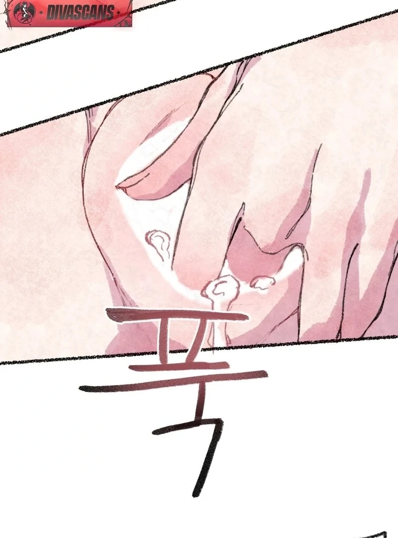 The Fox Who Stole My Heart Chapter 9 - Page 44