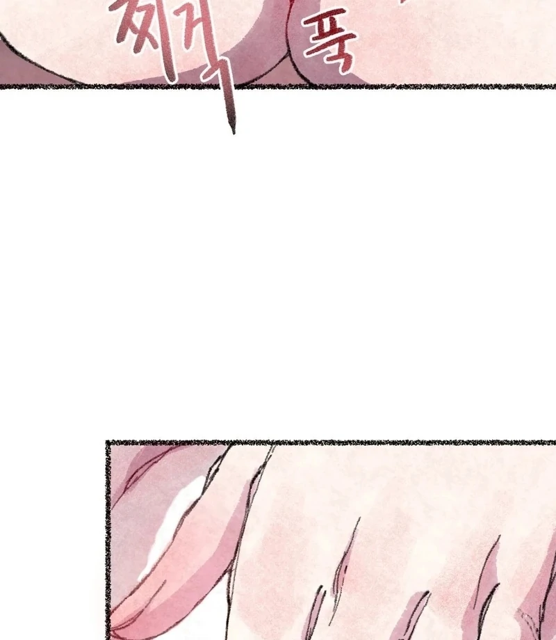 The Fox Who Stole My Heart Chapter 9 - Page 46