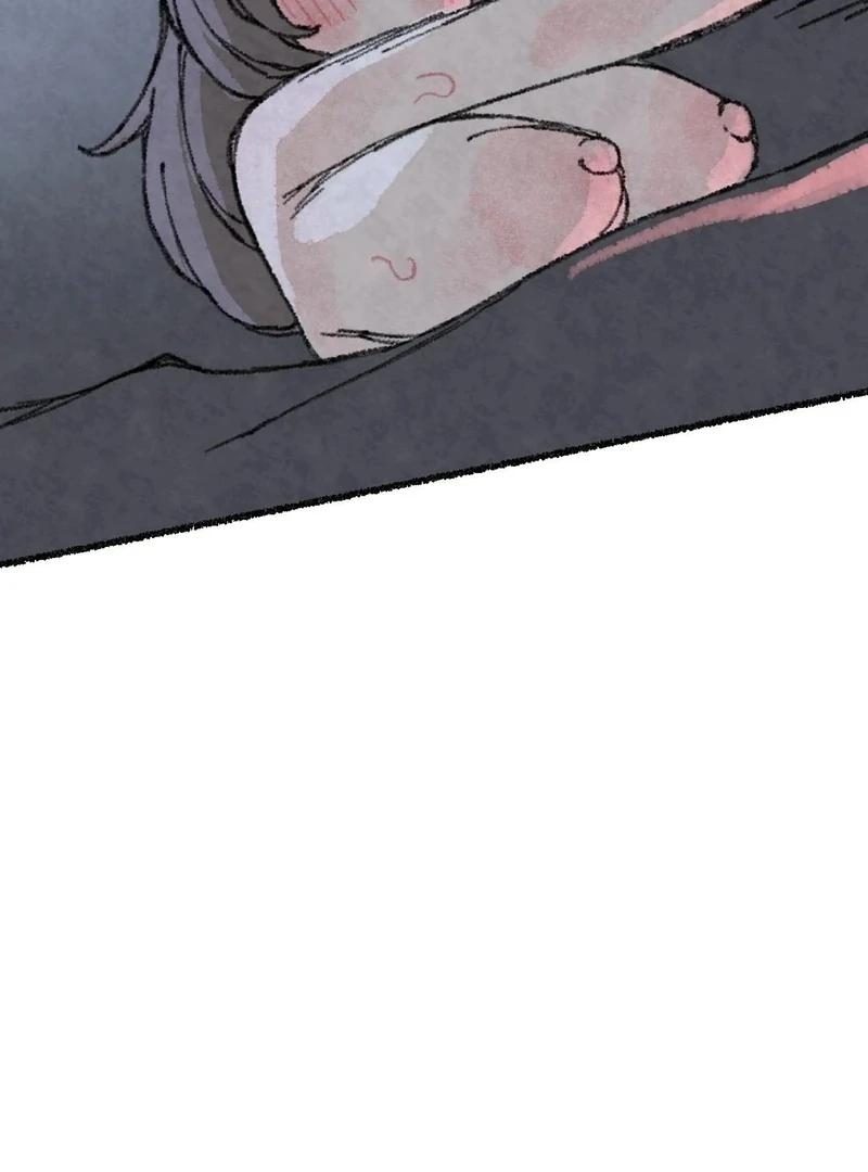 The Fox Who Stole My Heart Chapter 9 - Page 87