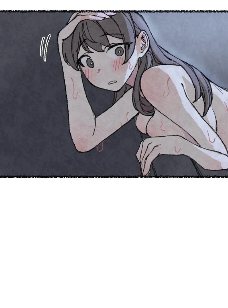 The Fox Who Stole My Heart Chapter 9 - Page 88