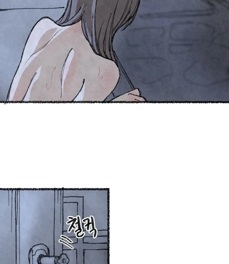 The Fox Who Stole My Heart Chapter 9 - Page 95