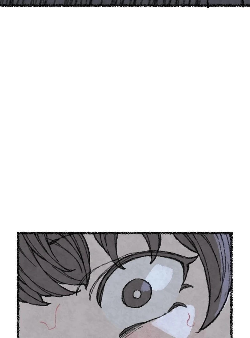 The Fox Who Stole My Heart Chapter 9 - Page 100