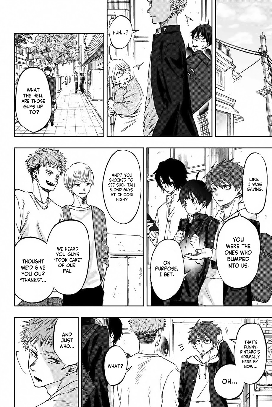 The Fragrant Flower Blooms With Dignity Chapter 1 - Page 2