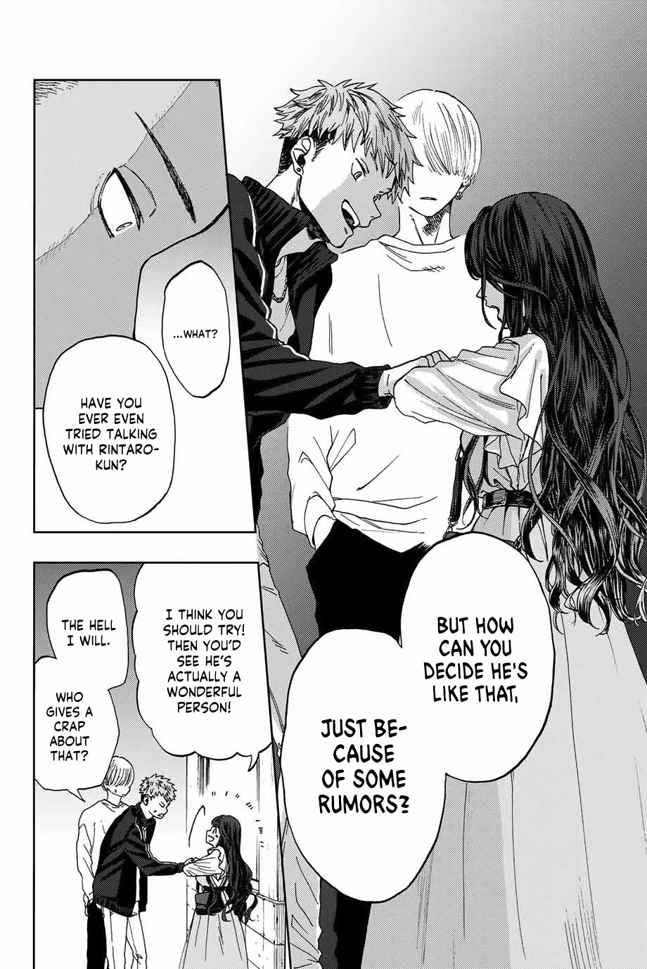 The Fragrant Flower Blooms With Dignity Chapter 1 - Page 32