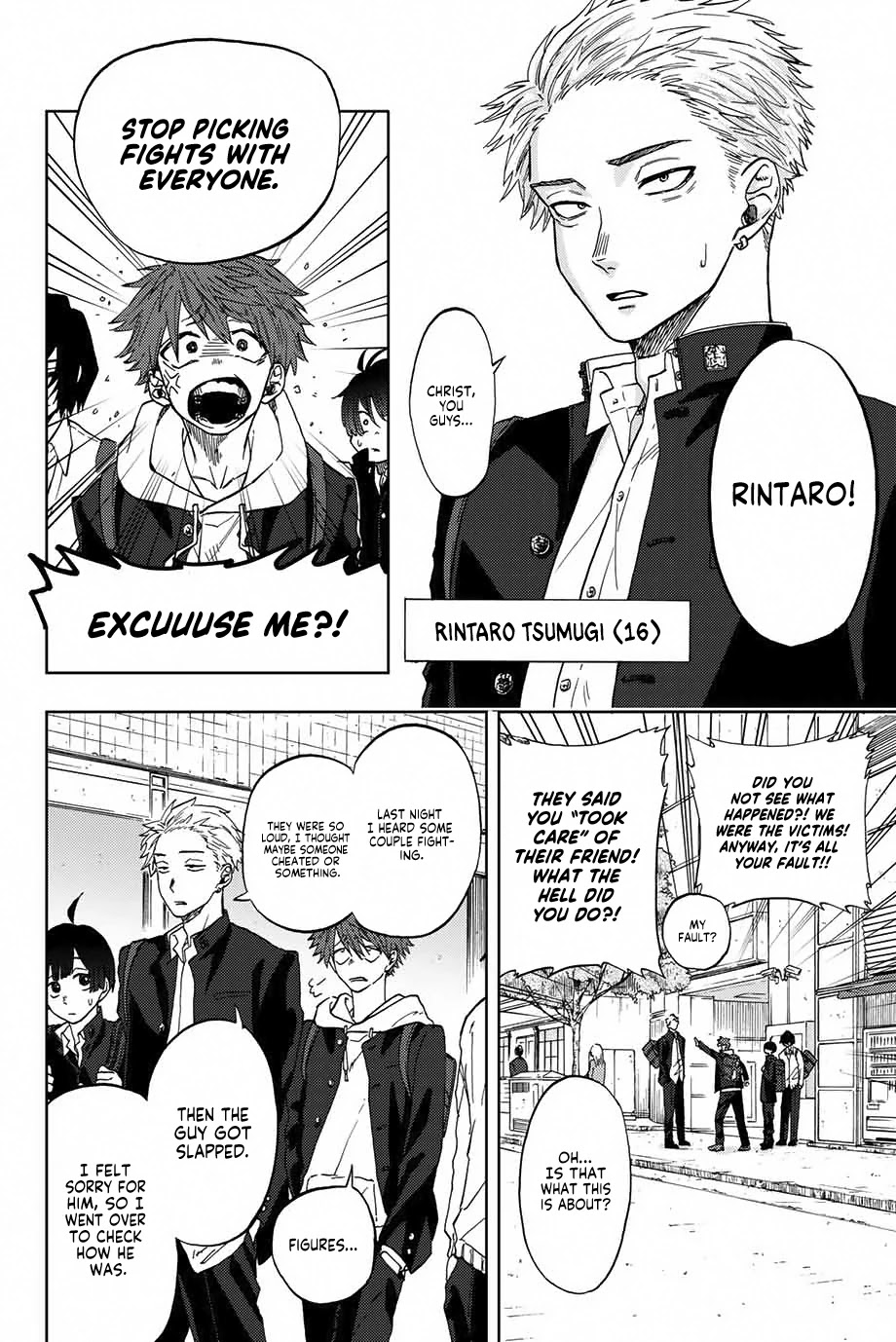 The Fragrant Flower Blooms With Dignity Chapter 1 - Page 4