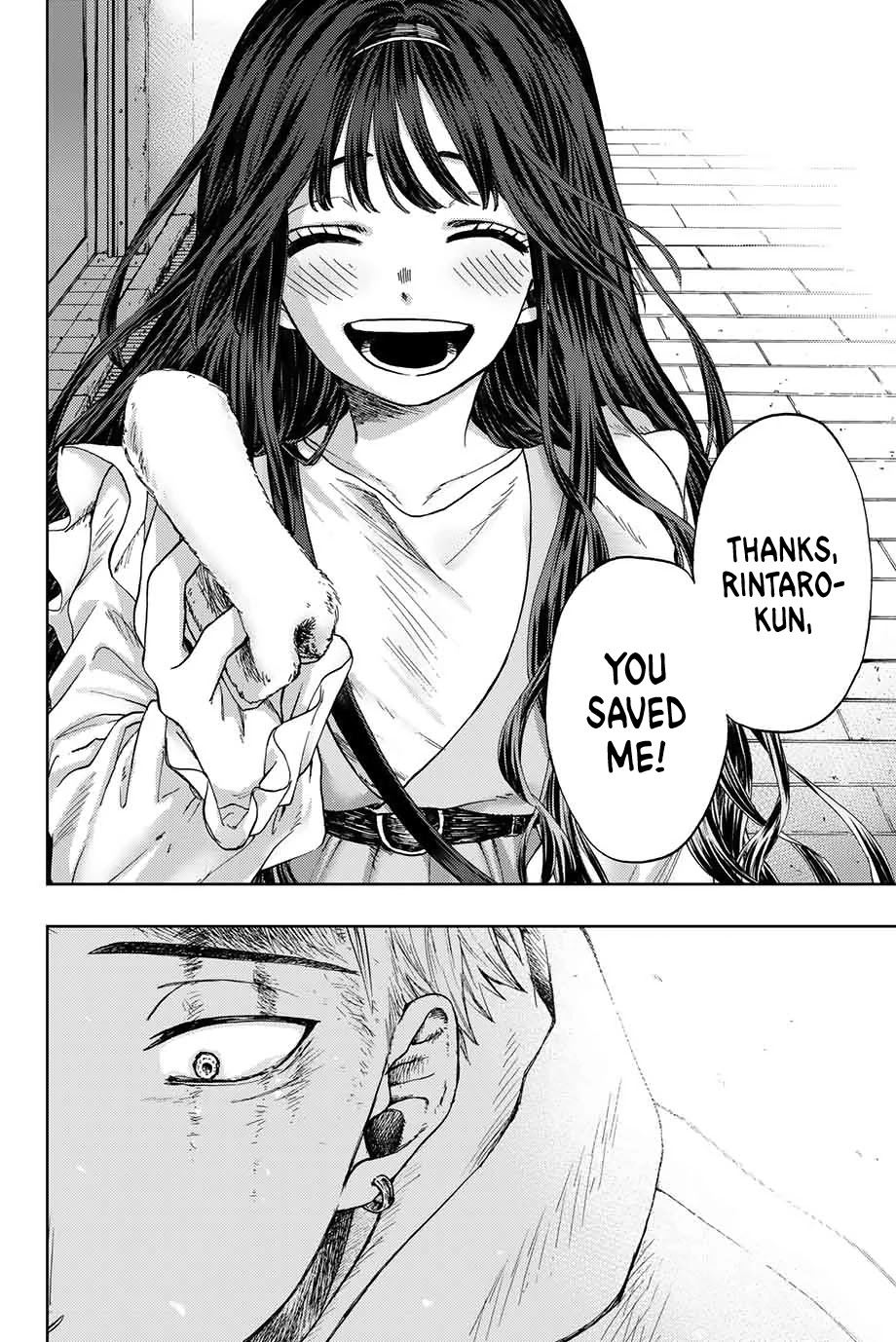 The Fragrant Flower Blooms With Dignity Chapter 1 - Page 42