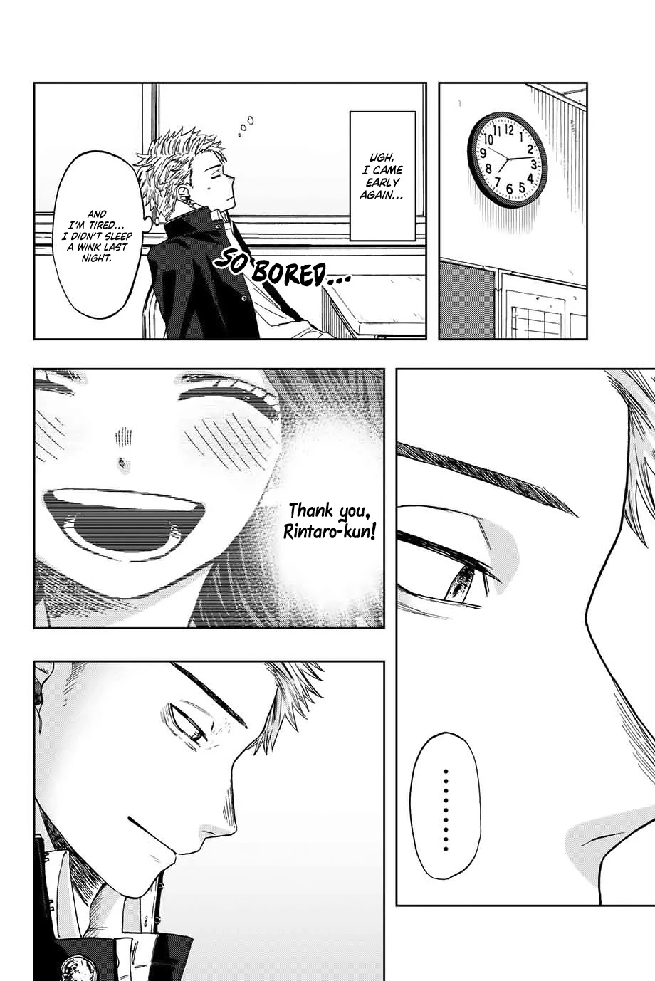 The Fragrant Flower Blooms With Dignity Chapter 1 - Page 46