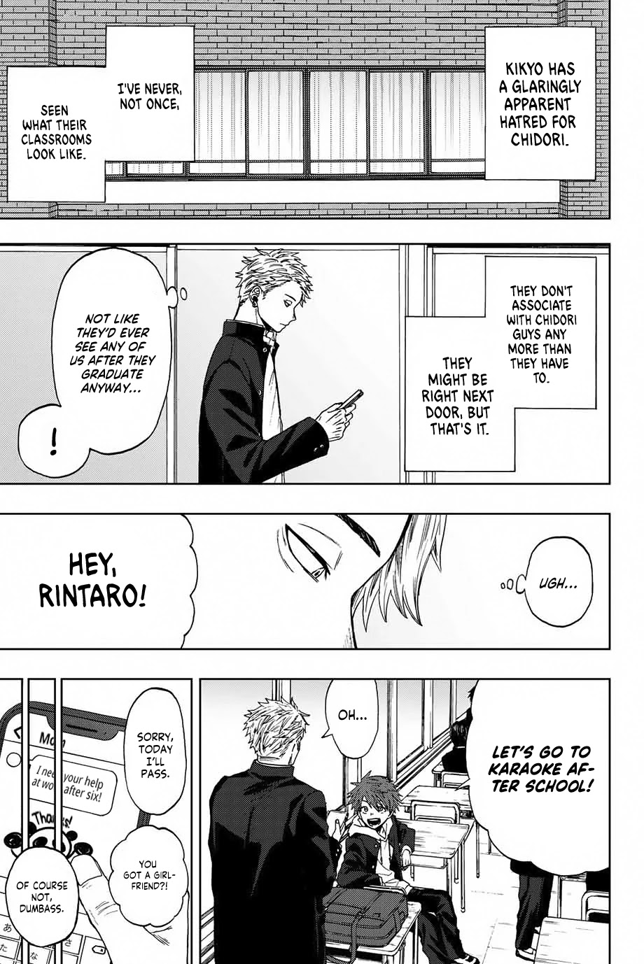 The Fragrant Flower Blooms With Dignity Chapter 1 - Page 9