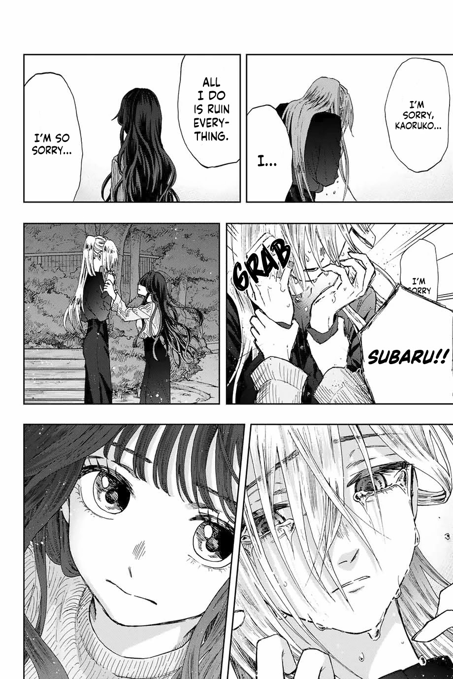 The Fragrant Flower Blooms With Dignity Chapter 10 - Page 18