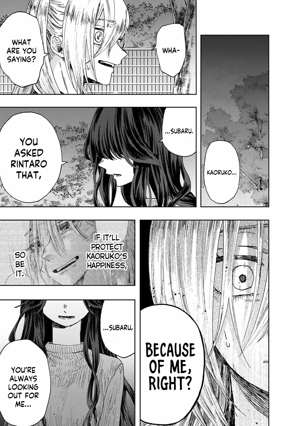 The Fragrant Flower Blooms With Dignity Chapter 10 - Page 9