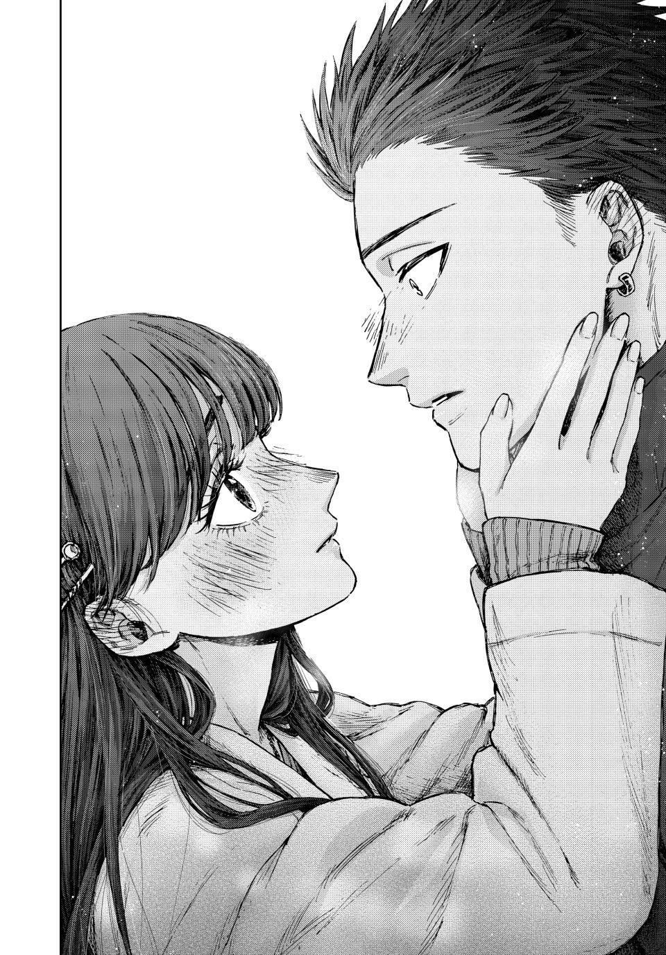 The Fragrant Flower Blooms With Dignity Chapter 100 - Page 17